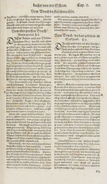 Bild der Seite - 251 - in Artzney Buch