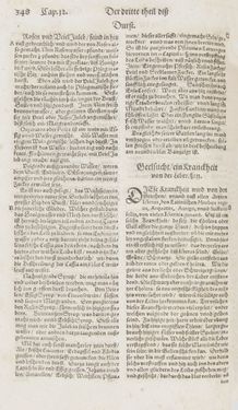 Image of the Page - 348 - in Artzney Buch