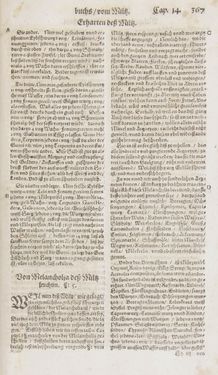 Bild der Seite - 367 - in Artzney Buch