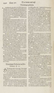 Image of the Page - 446 - in Artzney Buch