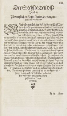 Bild der Seite - 544 - in Artzney Buch