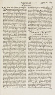 Bild der Seite - 562 - in Artzney Buch