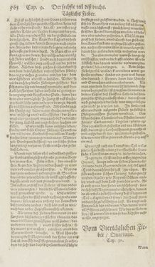 Bild der Seite - 563 - in Artzney Buch