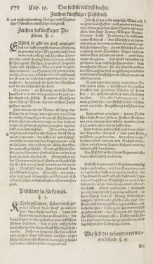 Image of the Page - 573 - in Artzney Buch