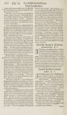 Image of the Page - 577 - in Artzney Buch