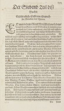 Image of the Page - 600 - in Artzney Buch