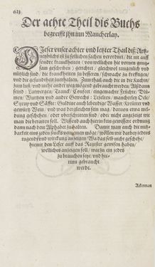 Image of the Page - 621 - in Artzney Buch