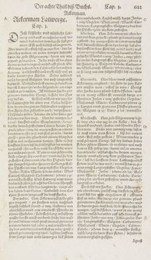 Image of the Page - 622 - in Artzney Buch