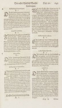 Image of the Page - 642 - in Artzney Buch