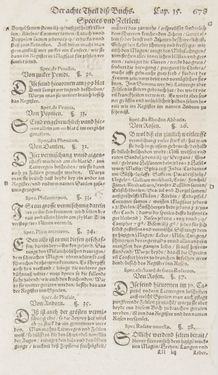 Image of the Page - 678 - in Artzney Buch
