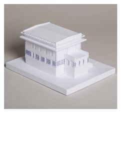 Image of the Page - 10 - in Demolished Modified Endangered - Modelling Austrian Architecture Of The 20th Century