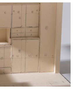 Image of the Page - 27 - in Demolished Modified Endangered - Modelling Austrian Architecture Of The 20th Century
