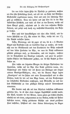 Image of the Page - 310 - in Berg- und Gletscher-Reisen in den österreichischen Hochalpen