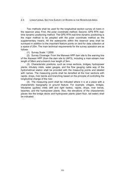 Image of the Page - 333 - in Book of Full Papers - Symposium Hydro Engineering