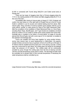 Image of the Page - 844 - in Book of Full Papers - Symposium Hydro Engineering