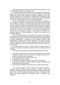 Image of the Page - 900 - in Book of Full Papers - Symposium Hydro Engineering