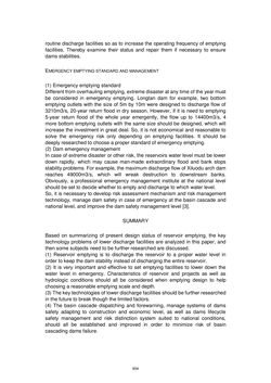 Image of the Page - 954 - in Book of Full Papers - Symposium Hydro Engineering