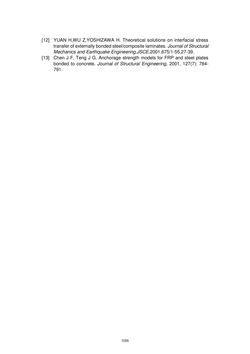 Image of the Page - 1055 - in Book of Full Papers - Symposium Hydro Engineering