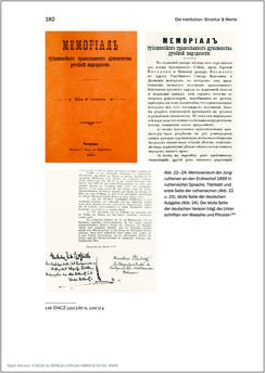 Image of the Page - 182 - in Der griechisch-orientalische Religionsfonds der Bukowina 1783–1949 - Kontinuitäten und Brüche einer prägenden Institution des Josephinismus