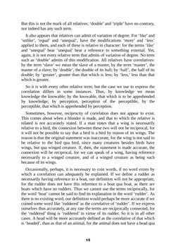 Image of the Page - 15 - in The Complete Aristotle