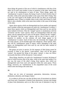 Bild der Seite - 31 - in The Complete Aristotle