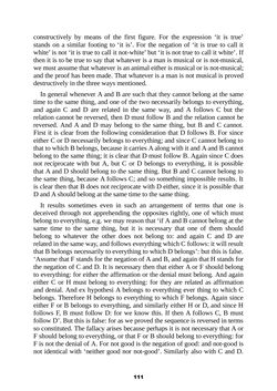 Image of the Page - 111 - in The Complete Aristotle