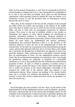 Image of the Page - 168 - in The Complete Aristotle