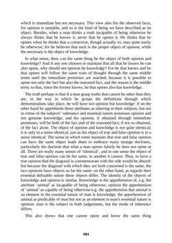 Bild der Seite - 191 - in The Complete Aristotle