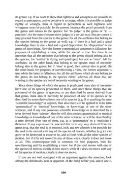 Image of the Page - 226 - in The Complete Aristotle