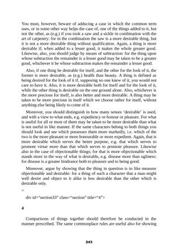 Bild der Seite - 243 - in The Complete Aristotle