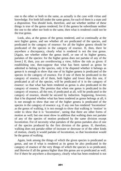 Bild der Seite - 251 - in The Complete Aristotle