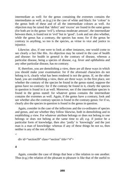 Bild der Seite - 255 - in The Complete Aristotle