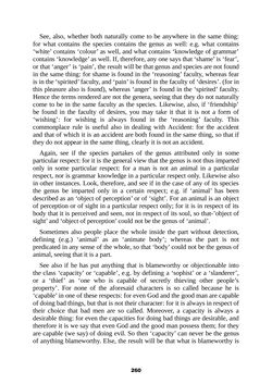 Image of the Page - 260 - in The Complete Aristotle