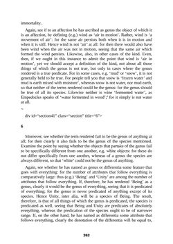 Image of the Page - 262 - in The Complete Aristotle