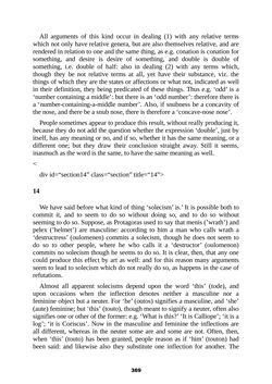 Image of the Page - 369 - in The Complete Aristotle