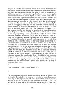 Image of the Page - 382 - in The Complete Aristotle