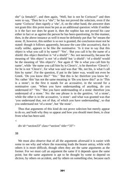 Bild der Seite - 391 - in The Complete Aristotle