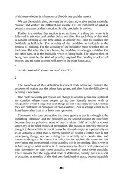 Bild der Seite - 434 - in The Complete Aristotle
