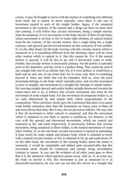 Bild der Seite - 572 - in The Complete Aristotle