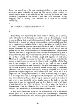 Image of the Page - 581 - in The Complete Aristotle
