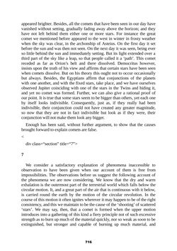 Image of the Page - 716 - in The Complete Aristotle