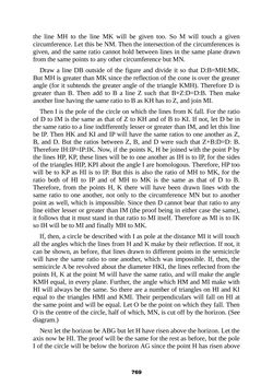 Bild der Seite - 769 - in The Complete Aristotle