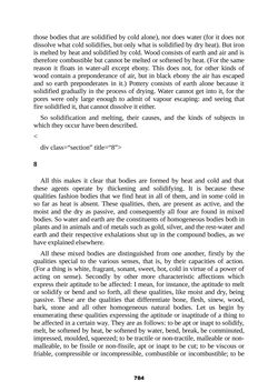 Image of the Page - 784 - in The Complete Aristotle
