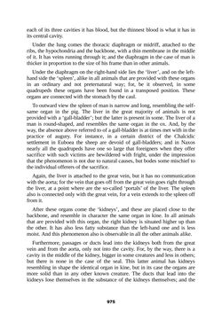 Bild der Seite - 975 - in The Complete Aristotle