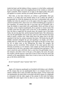 Bild der Seite - 994 - in The Complete Aristotle