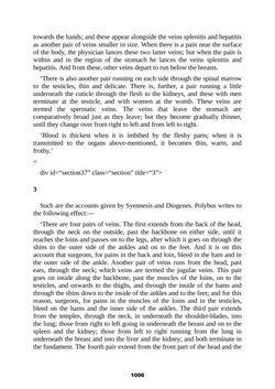 Image of the Page - 1006 - in The Complete Aristotle
