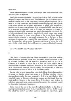 Bild der Seite - 1011 - in The Complete Aristotle