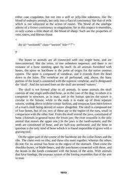 Image of the Page - 1013 - in The Complete Aristotle