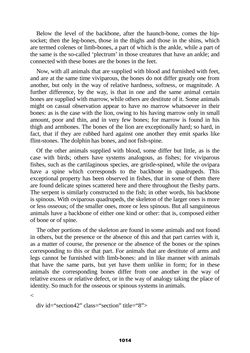 Image of the Page - 1014 - in The Complete Aristotle