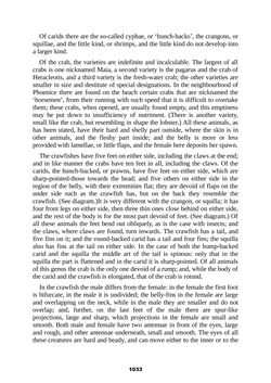 Bild der Seite - 1033 - in The Complete Aristotle